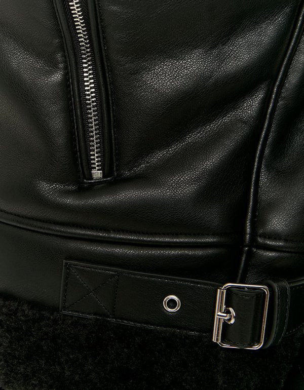 Дублянка купити в інтернет-магазині TALLY WEiJL 7