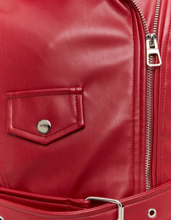 Куртка купити в інтернет-магазині TALLY WEiJL 5